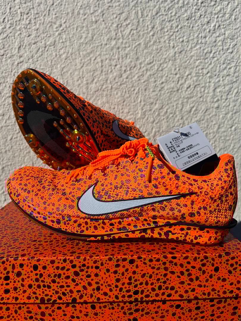 【新品・26.5cm】ドラゴンフライ2 エリート OLY NIKE