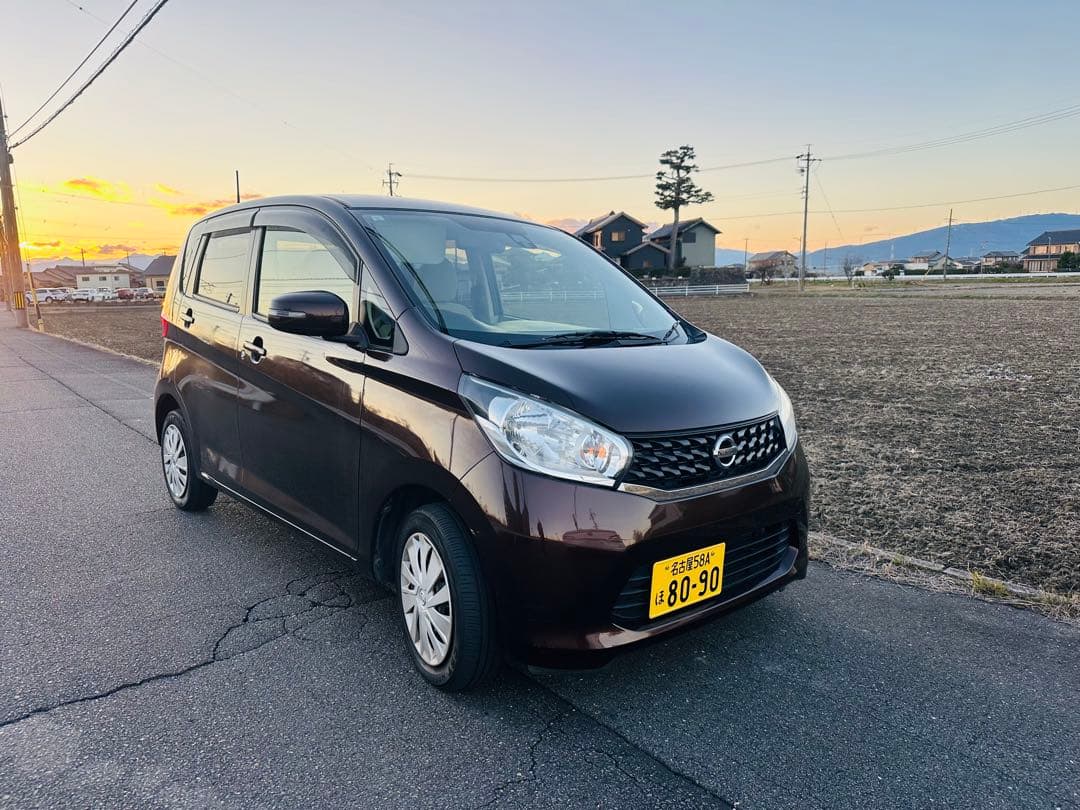 日産　DAYZ 平成27