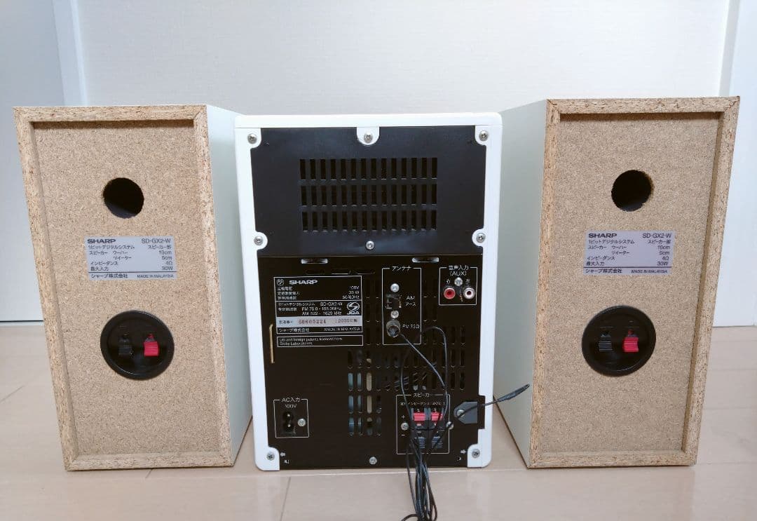 SHARP SD-GX2 1ビットデジタルシステム オーディオ スピーカー