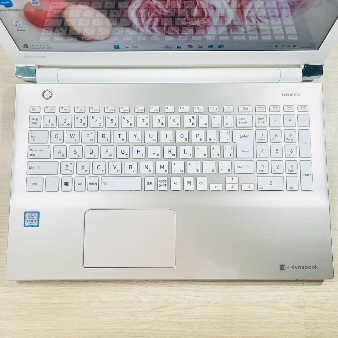 美品✨大容量SSD512GB✨フルHD✨DVD✨カメラ ノートパソコン 東芝