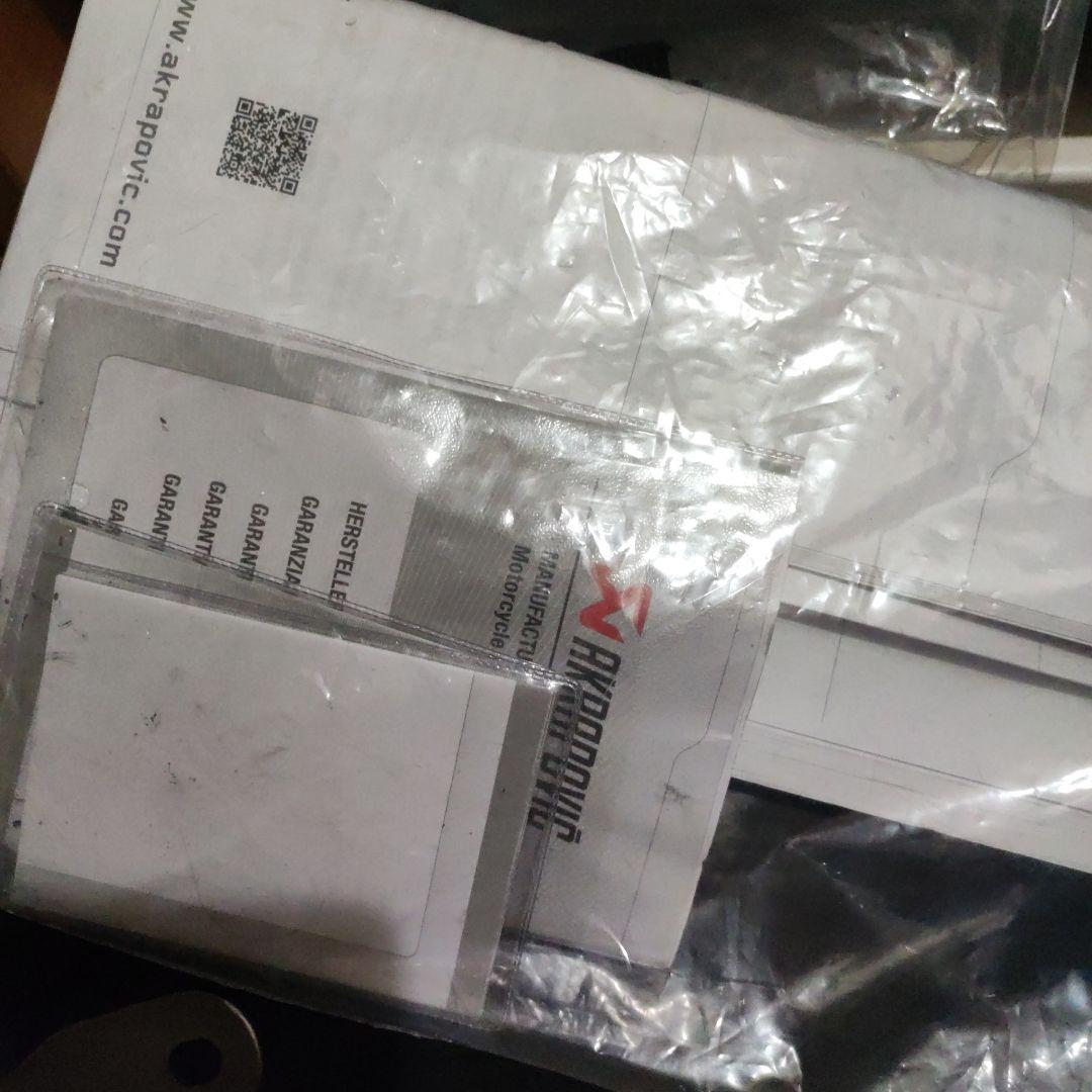 YZFR6 JMCA アクラポビッチマフラー