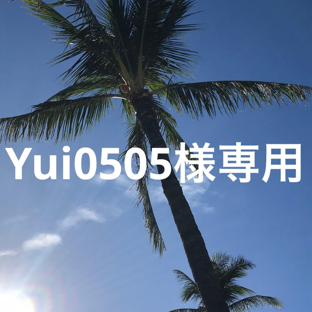 フェイスパウダー Yui0505