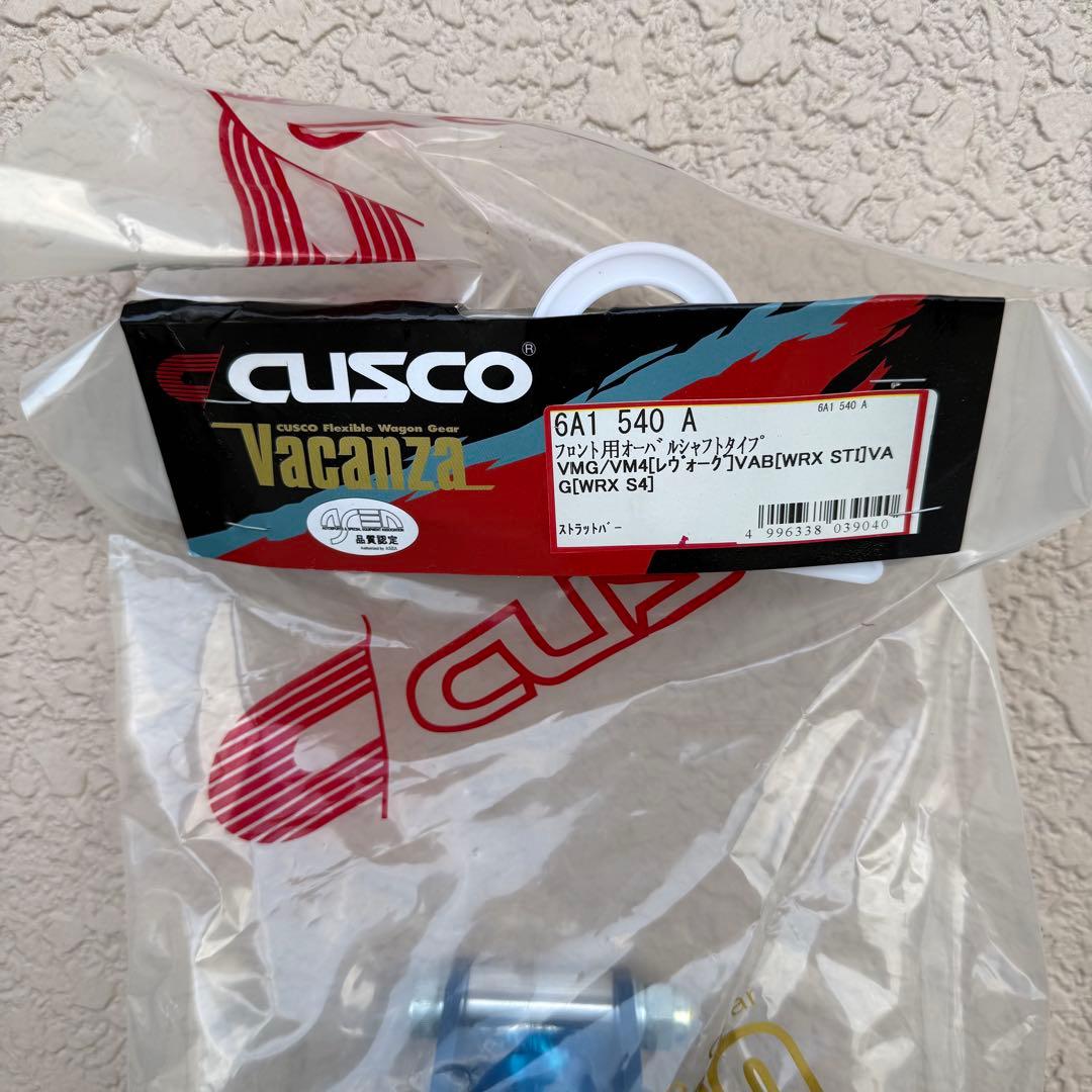 R*9様 フロント用オーバルシャフト レヴォーグ VMG VM4 WRX S4