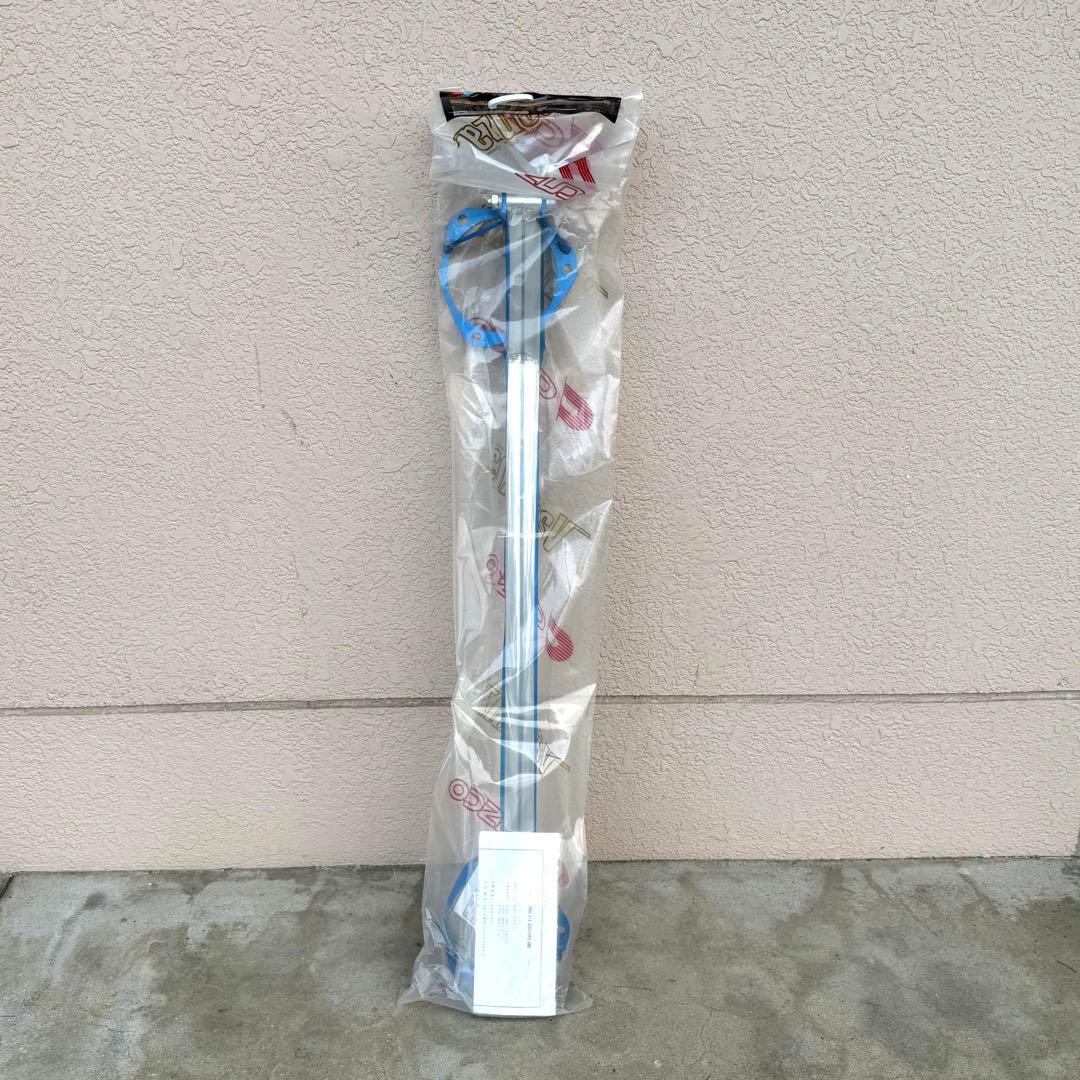 R*9様 フロント用オーバルシャフト レヴォーグ VMG VM4 WRX S4