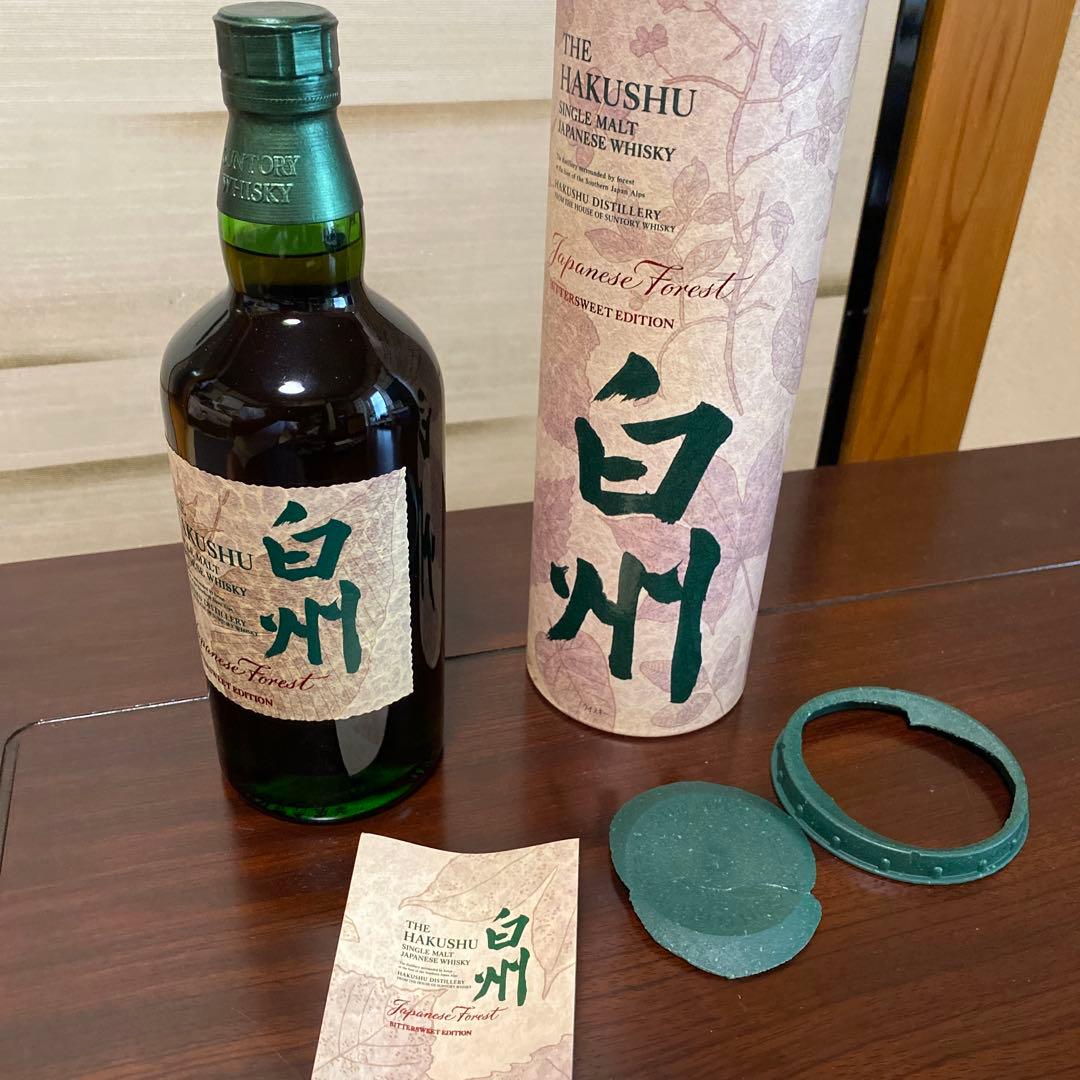 k*t様 白州 シングルモルトウイスキー ジャパニーズフォレスト700ml