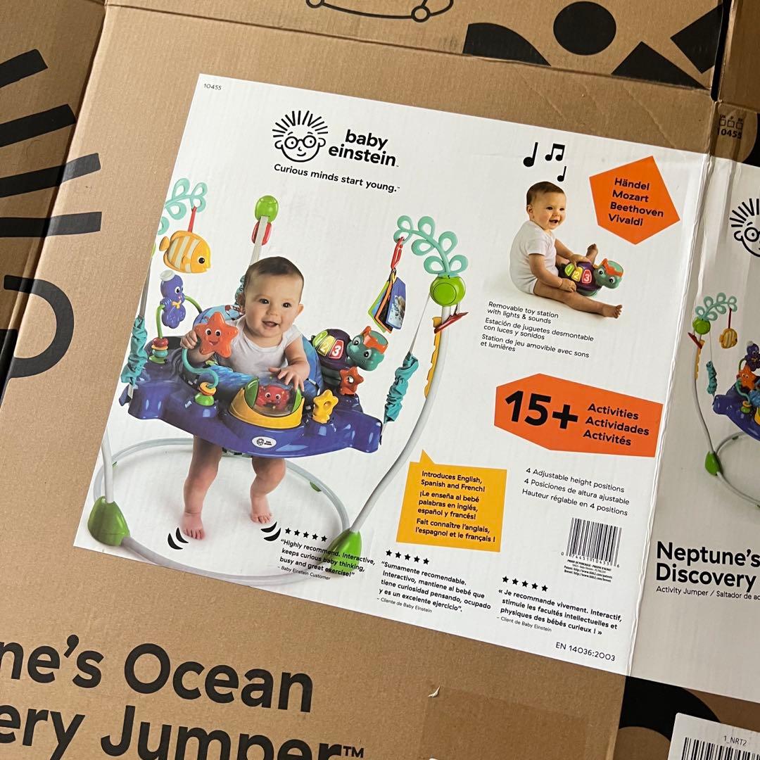 ジャンパルー　オーシャンディスカバリー ジャンパー