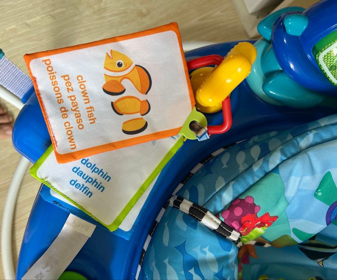 ジャンパルー　オーシャンディスカバリー ジャンパー