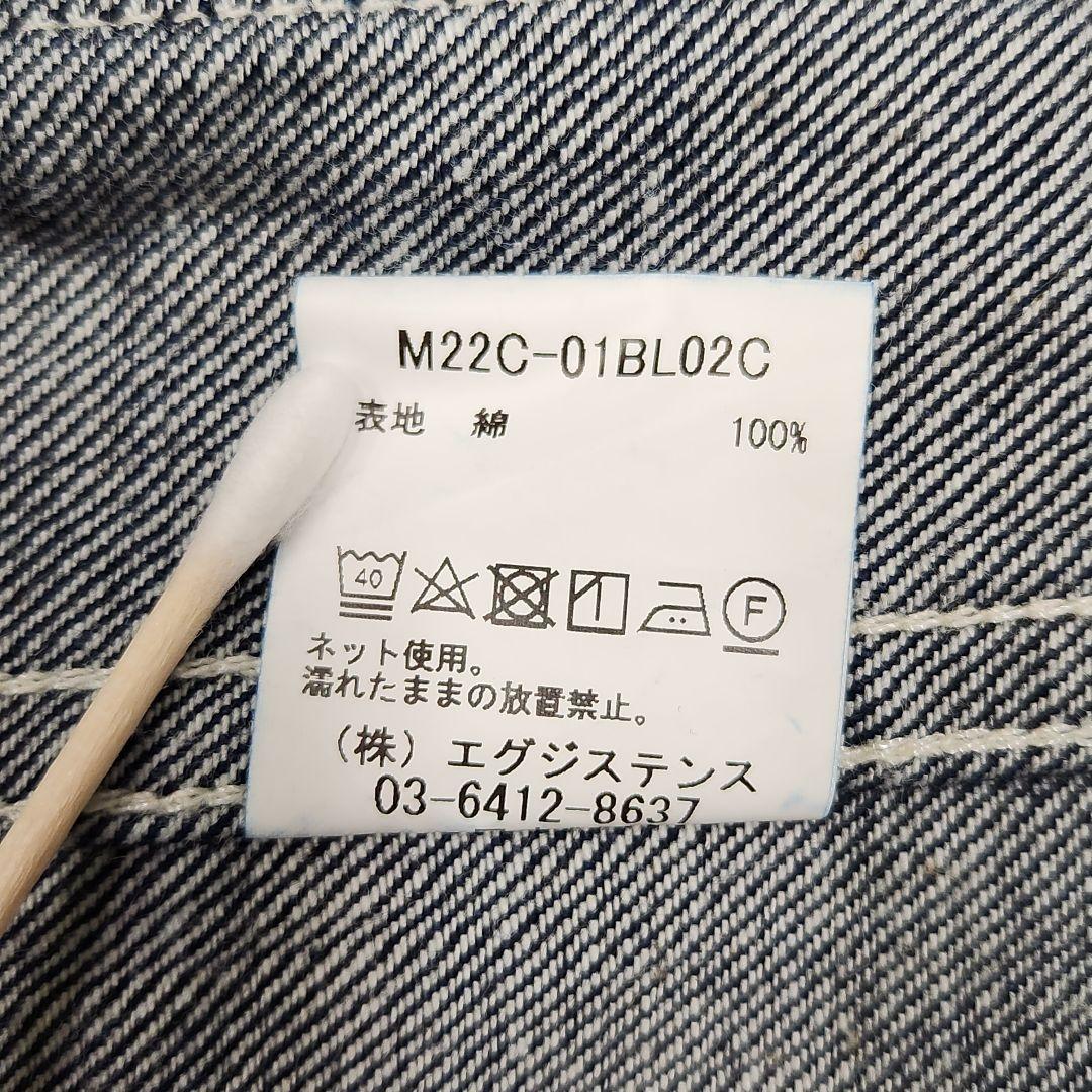 【新品未使用】marka マーカ COVER ALL カバーオール サイズ2