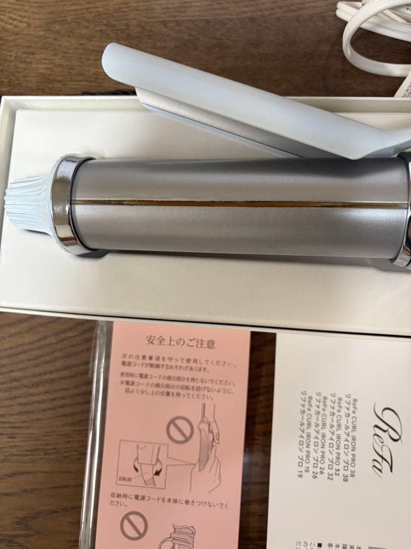 ReFa カールヘアアイロン ホワイト 約25mm径