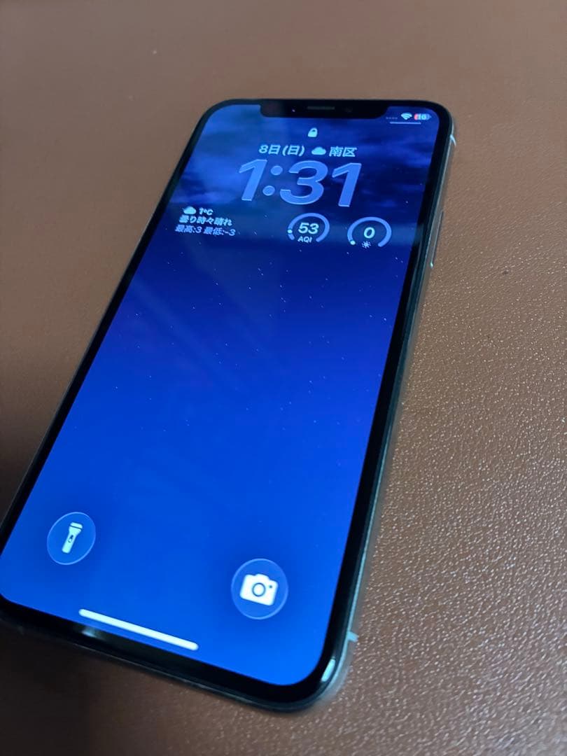 iPhone 11 Pro 256GB シルバー　バッテリー90%