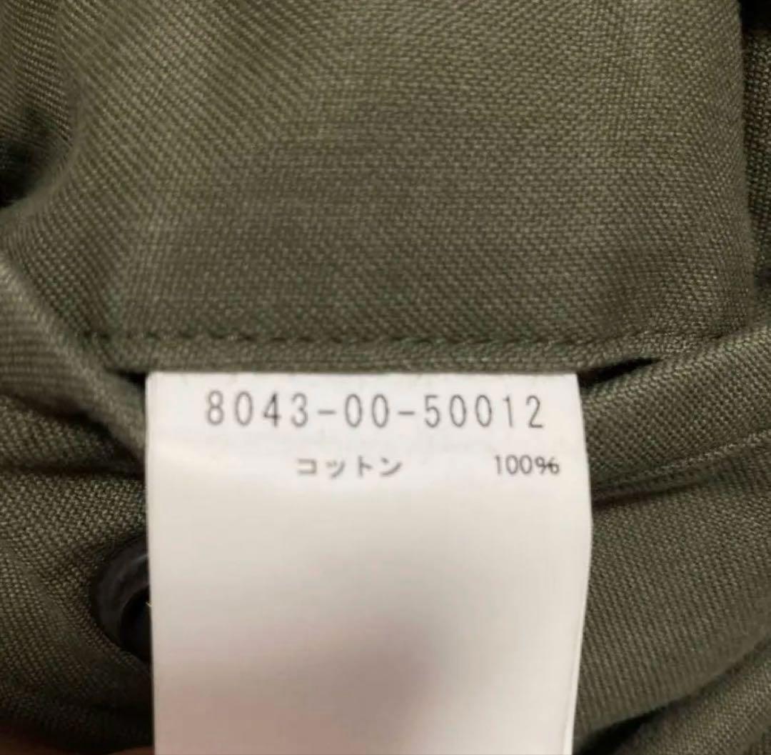 パンツ NIGEL CABOURN / ARMY CARGO PANTS 30