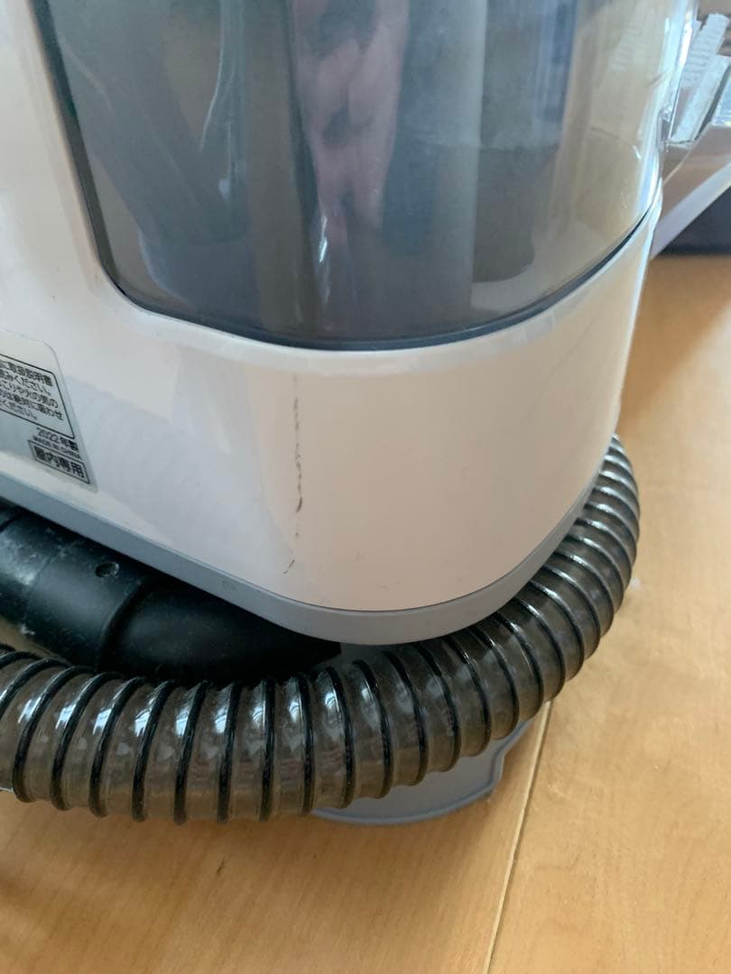 アイリスオーヤマ　RNS-P10-W 掃除機　リンサークリーナ