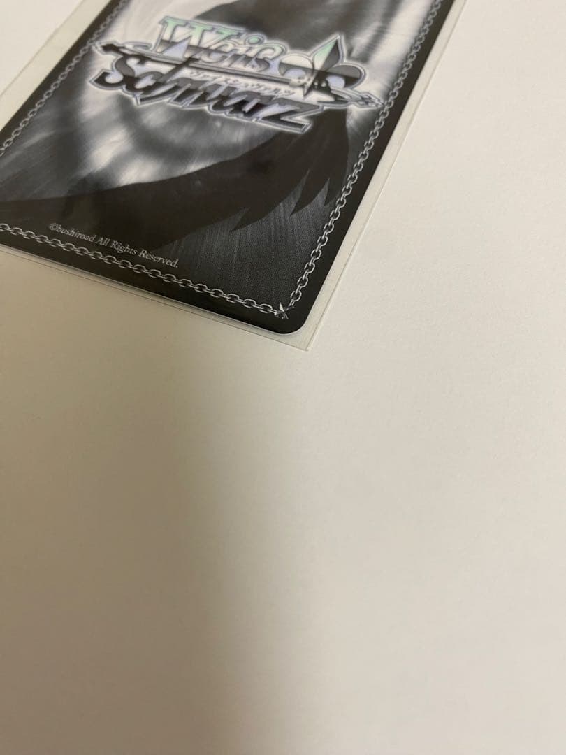 【早い者勝ち】二人の時間 千鶴 PR+ ヴァイスシュヴァルツ(値段交渉可)