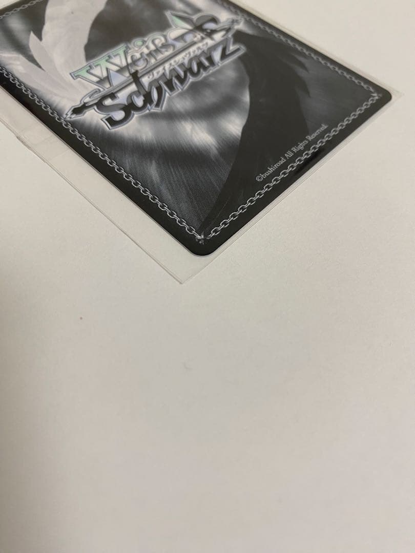 【早い者勝ち】二人の時間 千鶴 PR+ ヴァイスシュヴァルツ(値段交渉可)