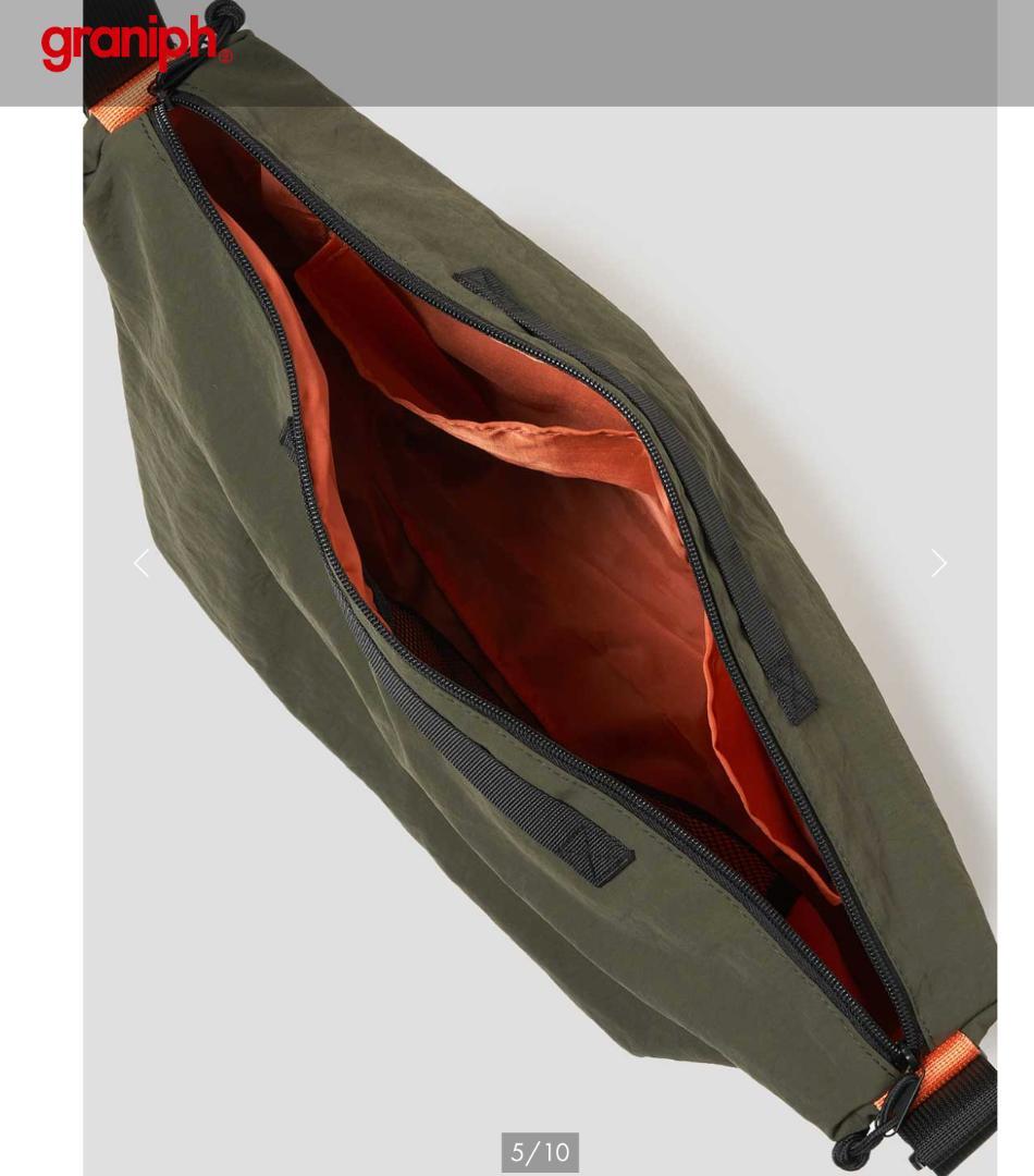 NARUTO ラーメン一楽｜ナイロンショルダーバッグ