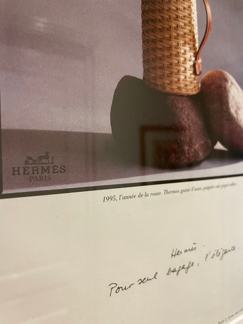 エルメスHERMESアンティークビンテージ（ヴィンテージ ）広告アドポスター額付