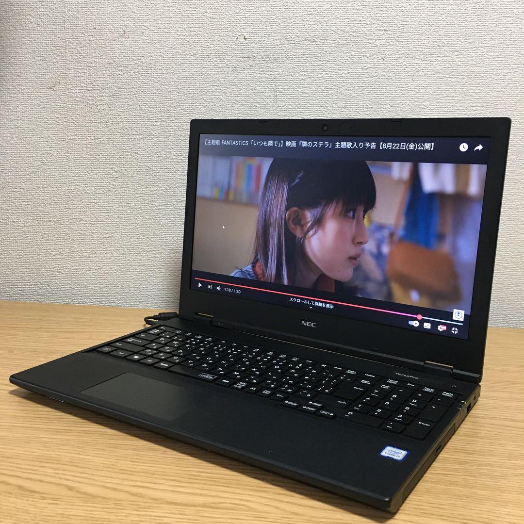 NEC VersaPro Win11 8世代i3 8Gメモリ SSD 15.6’