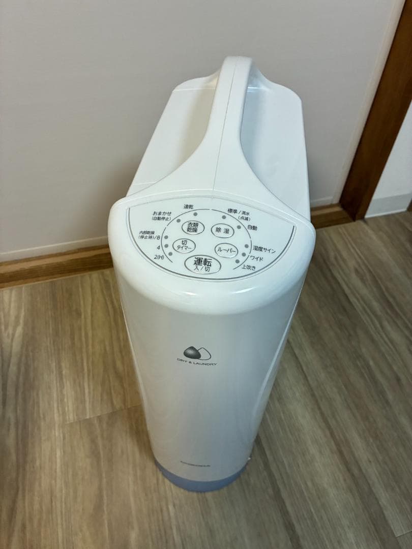 コロナ衣類乾燥除湿機 CD-S6323