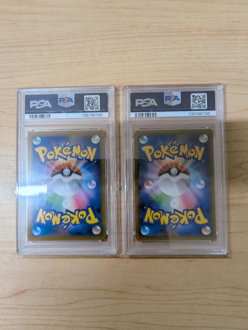 【PSA10】 ブラッキー 25th 連番　最安値