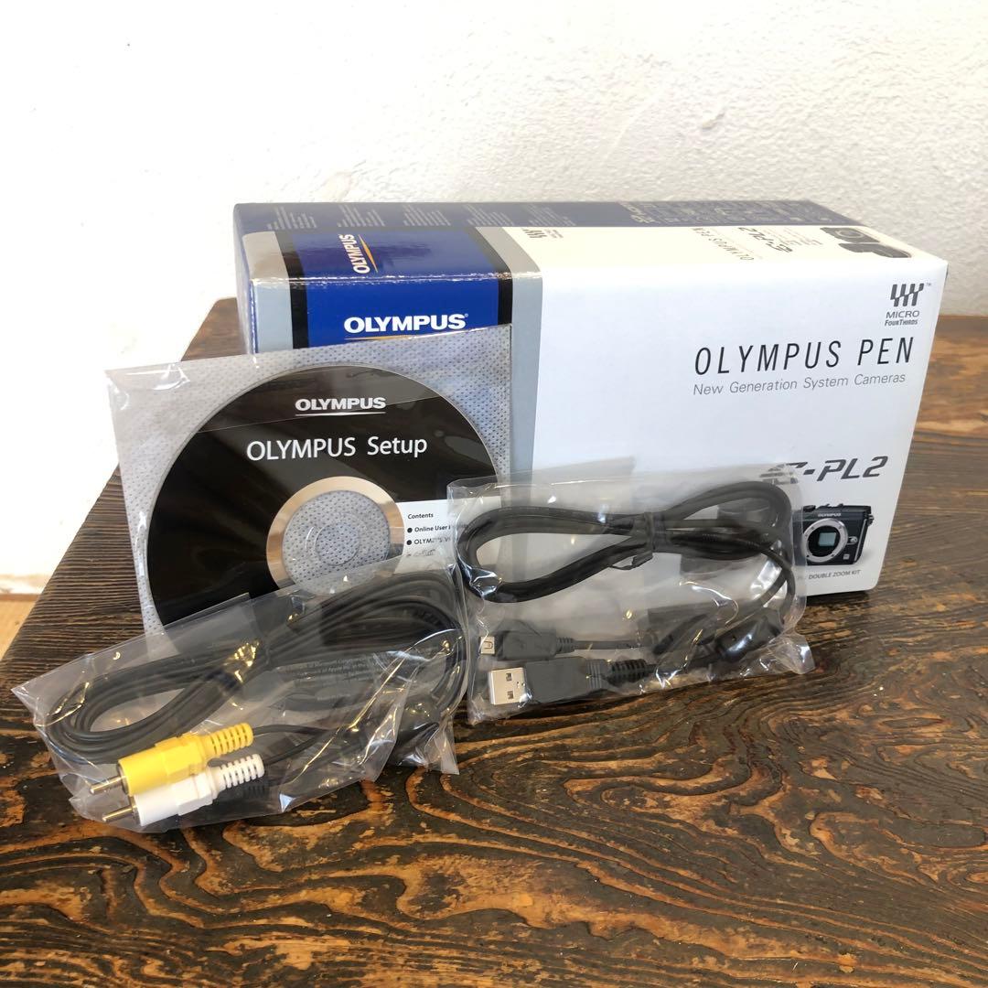 【美品】OLYMPUS E-PL2 ダブルズームキット