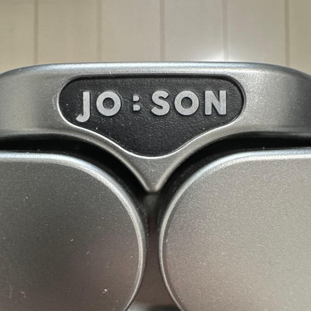 jobson　ジョブソン　電動　自動開閉　センサー式　ゴミ箱+45Lゴミ袋