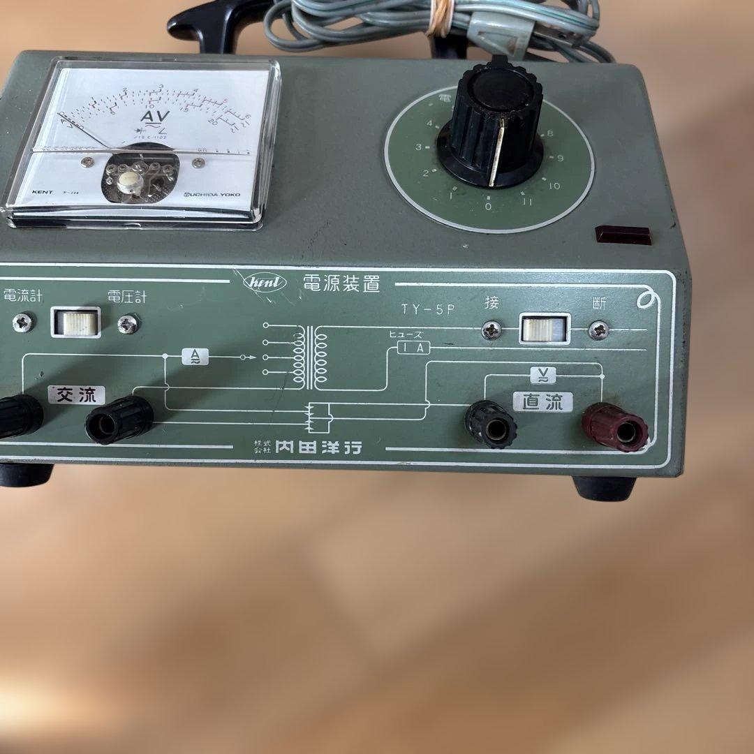 UCHIDA内田電源装置 TY−5P