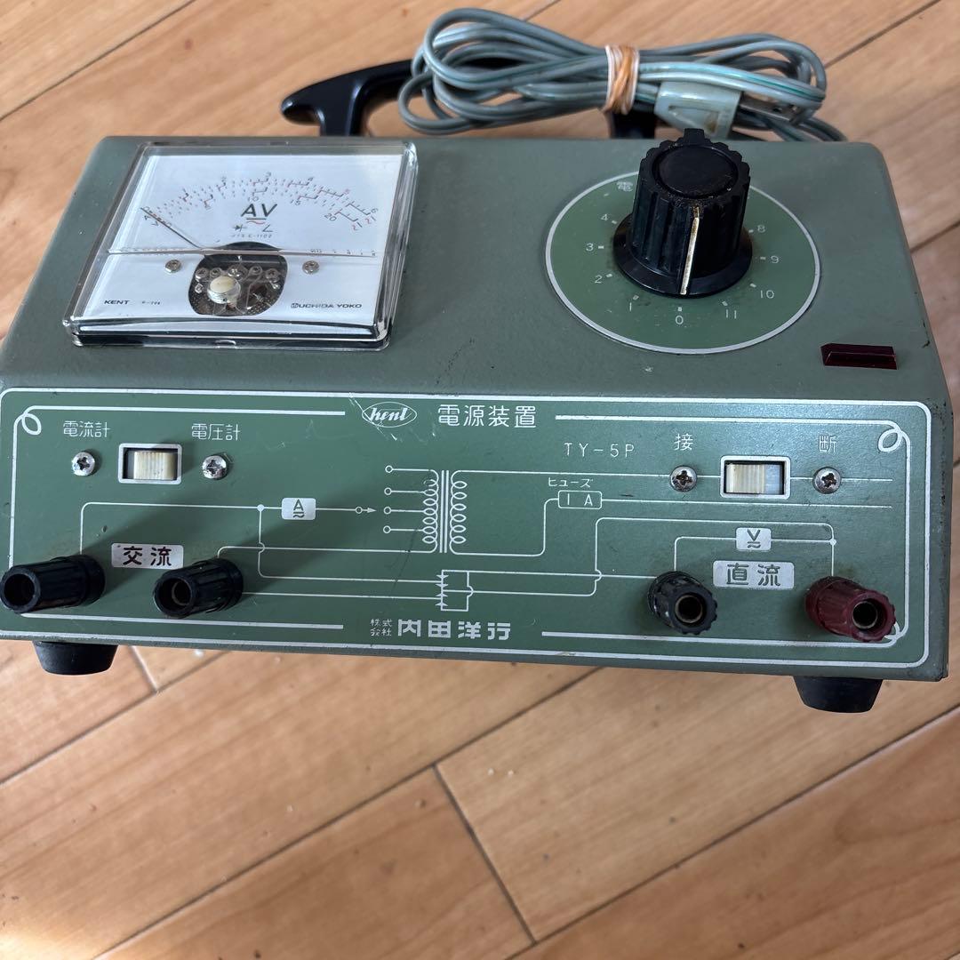 UCHIDA内田電源装置 TY−5P