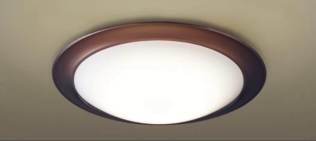 【未使用/廃盤品】Panasonic LGBZ1532K シーリングライト 8畳