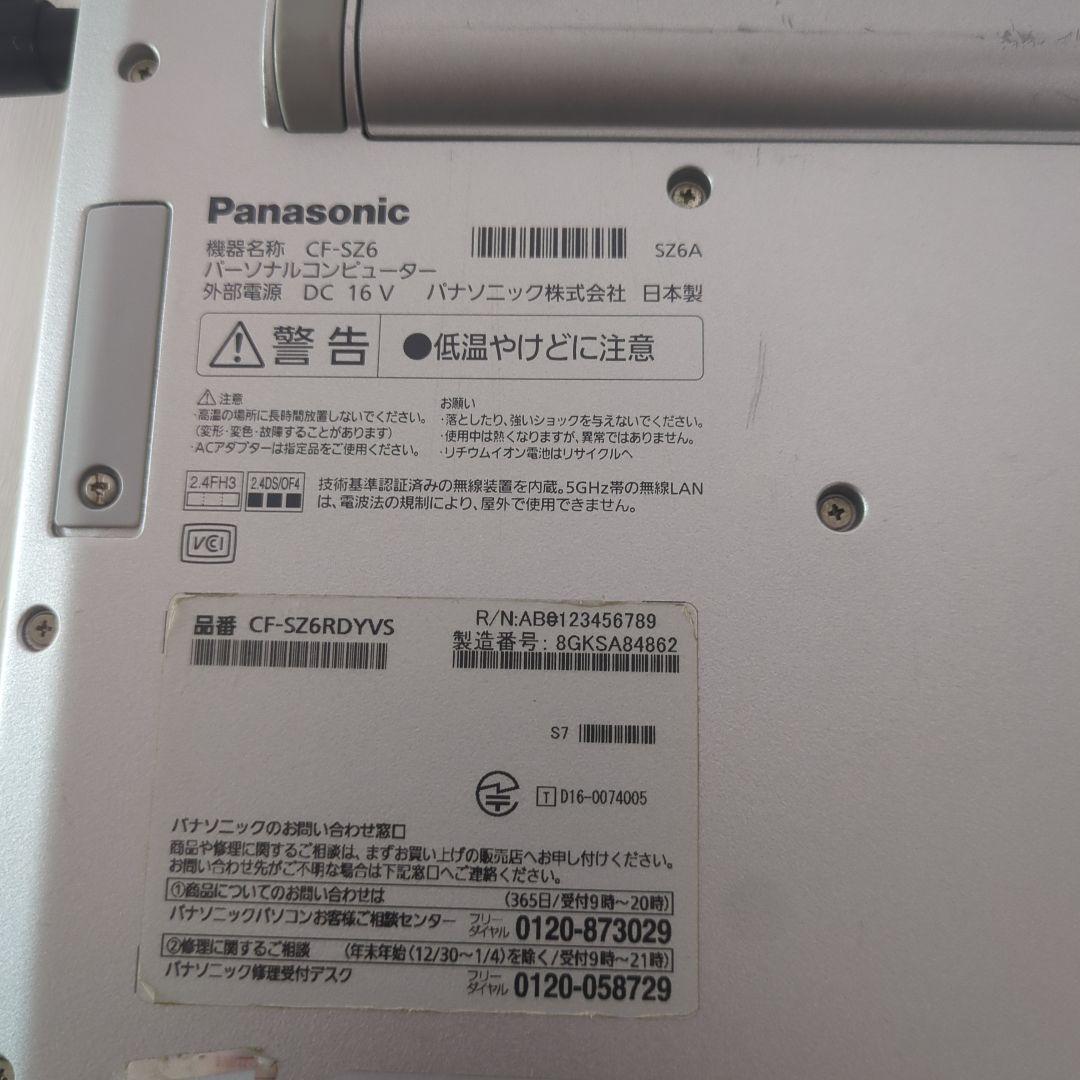 K*J様 Let's note CF-SZ6(Core i5-7200U/8GB