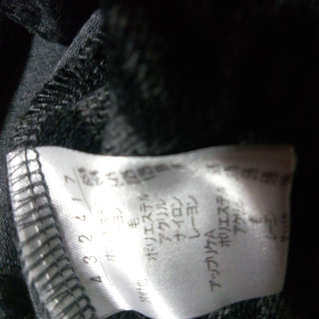 花柄とキャラクター刺繍の長袖チュニックアルベロベロ