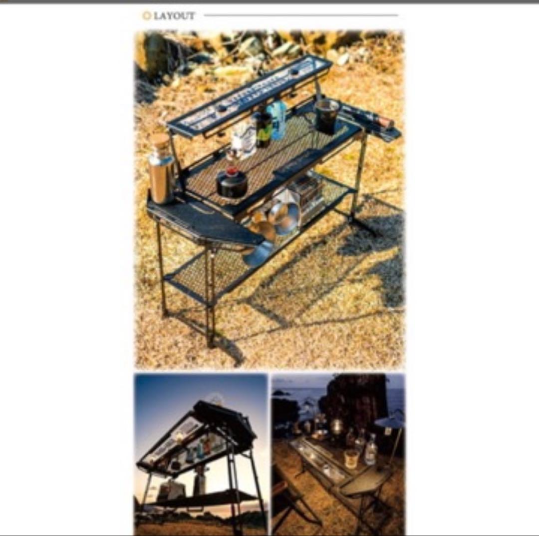 NatureTones ネイチャートーンズ スティングレイウィングテーブル