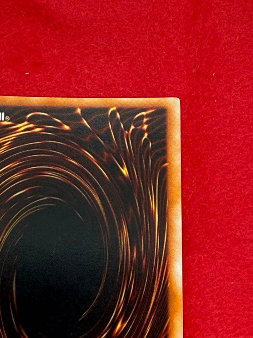 青眼の白龍　ブルーアイズホワイトドラゴン【初期】