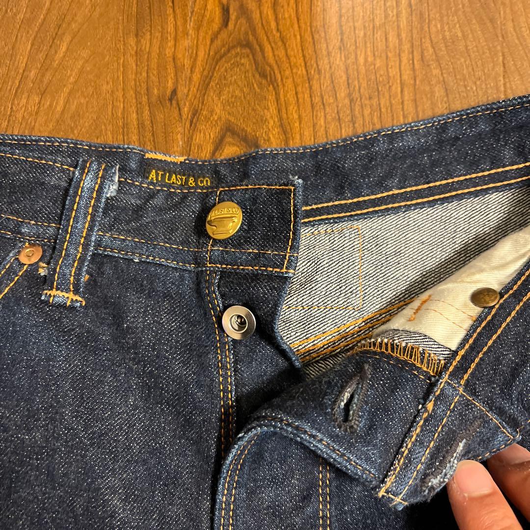 atlast アットラスト デニム 161 31