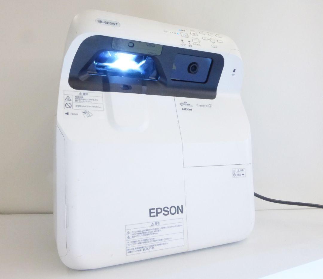 リモコン付EPSON プロジェクタ　EB-685WT *1000時間台　映画