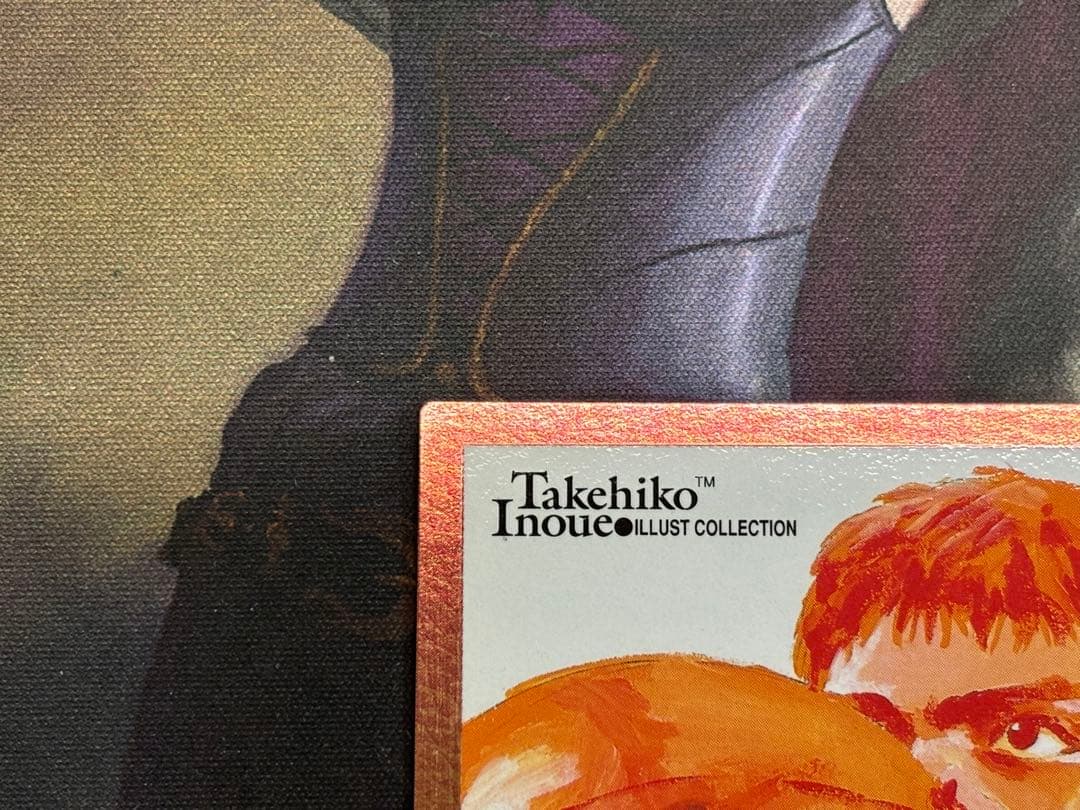 SLAM DUNK カードダスマスターズ　SP3 初版三井寿