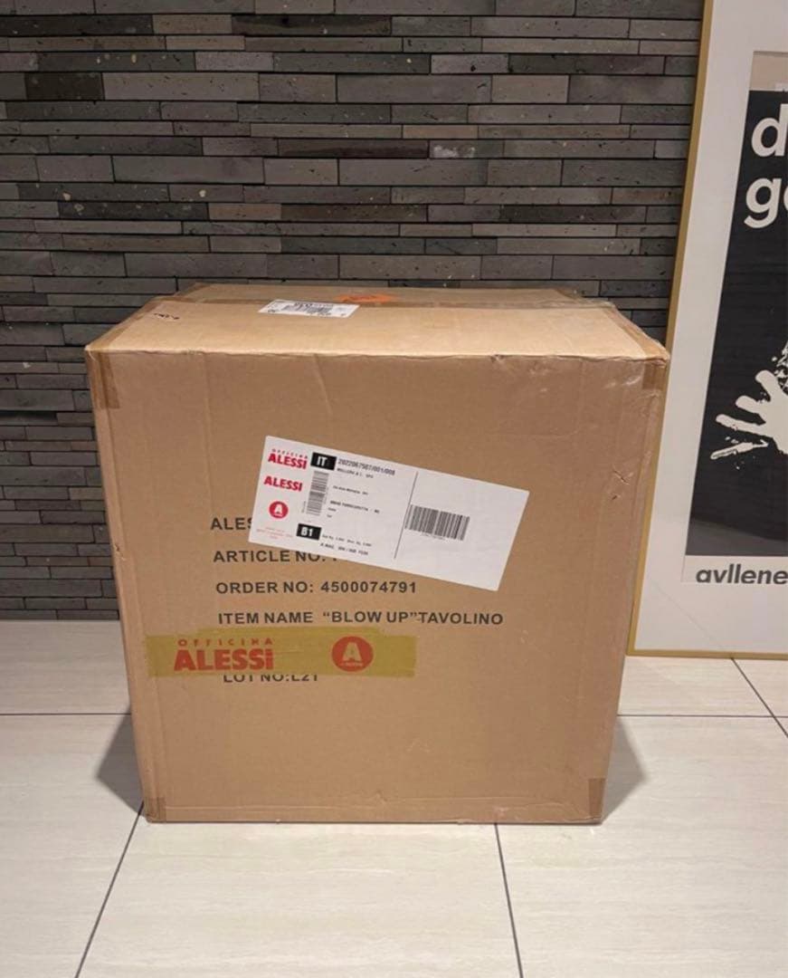 ALESSI アレッシィ BLOW UP コーヒーテーブル 新品箱入