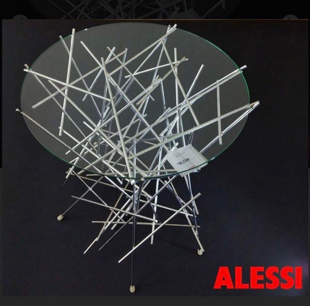ALESSI アレッシィ BLOW UP コーヒーテーブル 新品箱入