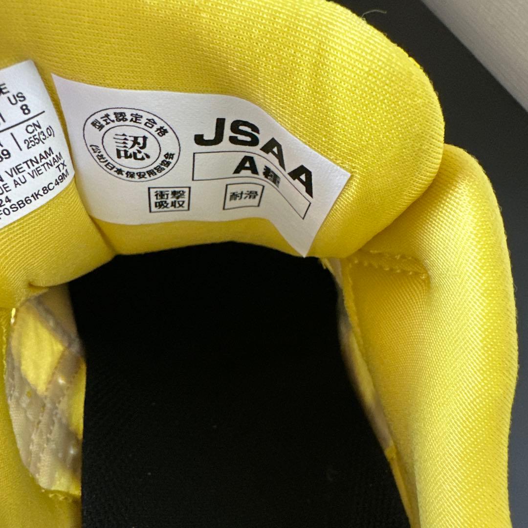 新品　限定色　アシックス asics CP209 BOA イエロー 25.5㎝