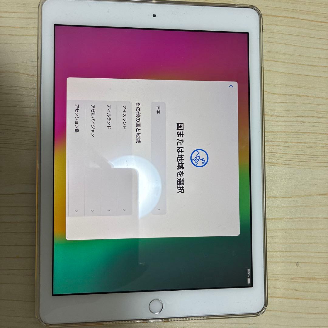 【バッテリー残量96%】 iPad 第6世代 (2018) 128GB