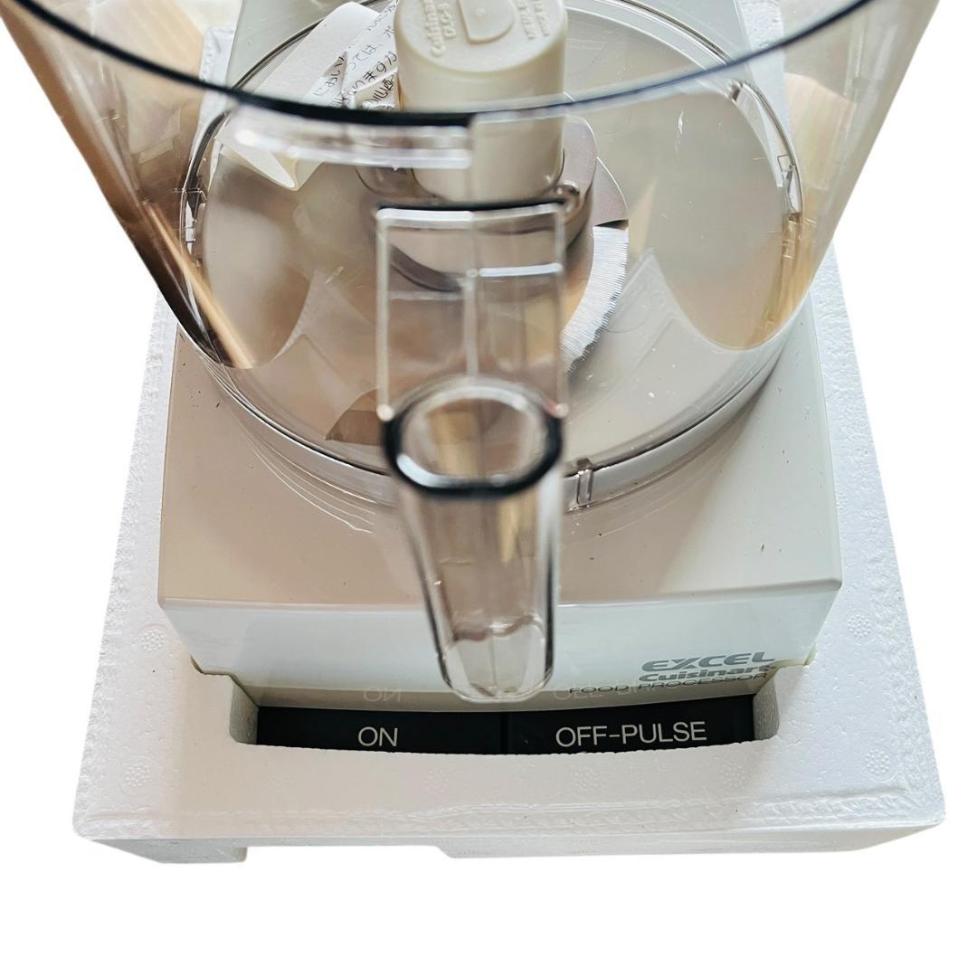 Cuisinart 業務用フードプロセッサー 多機能1.9L DLC-8EX