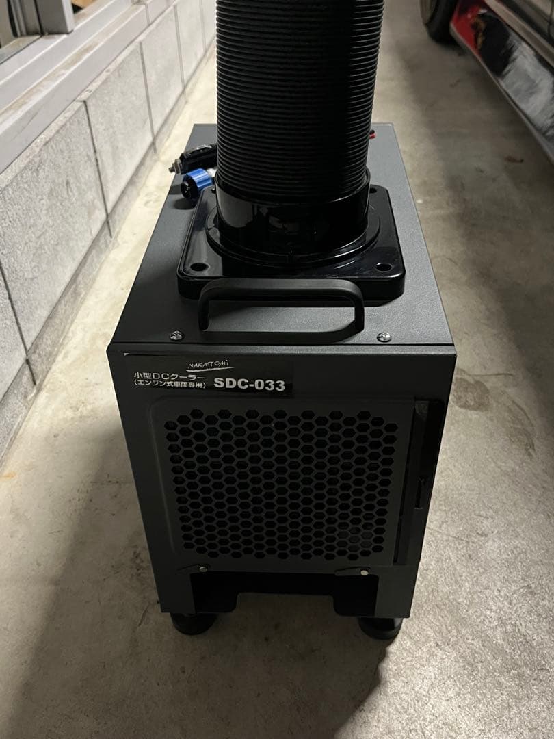 【NAKATOMI】小型DCクーラー SDC-033〈エンジン式車両専用〉