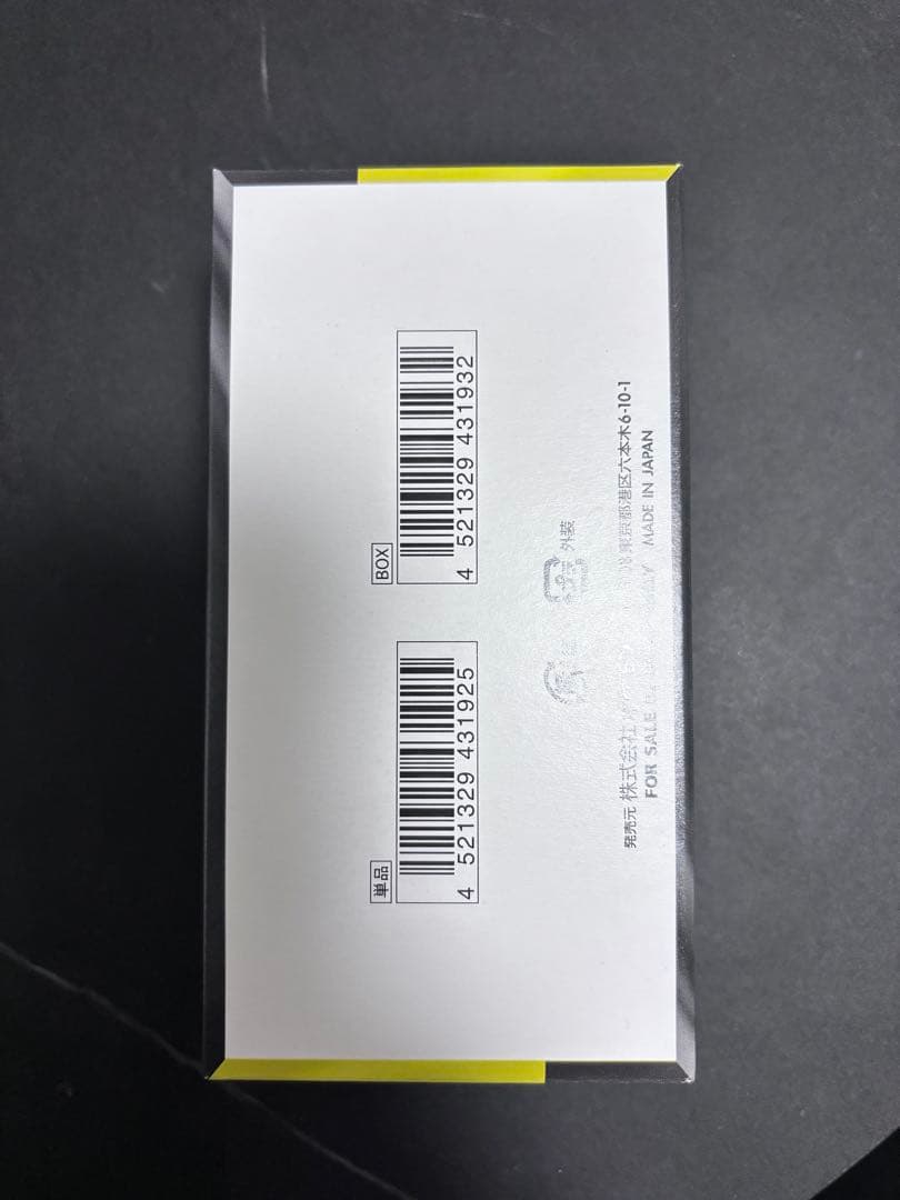 megaドリームex box シュリンクなし　ペリペリあり　箱ごと発送