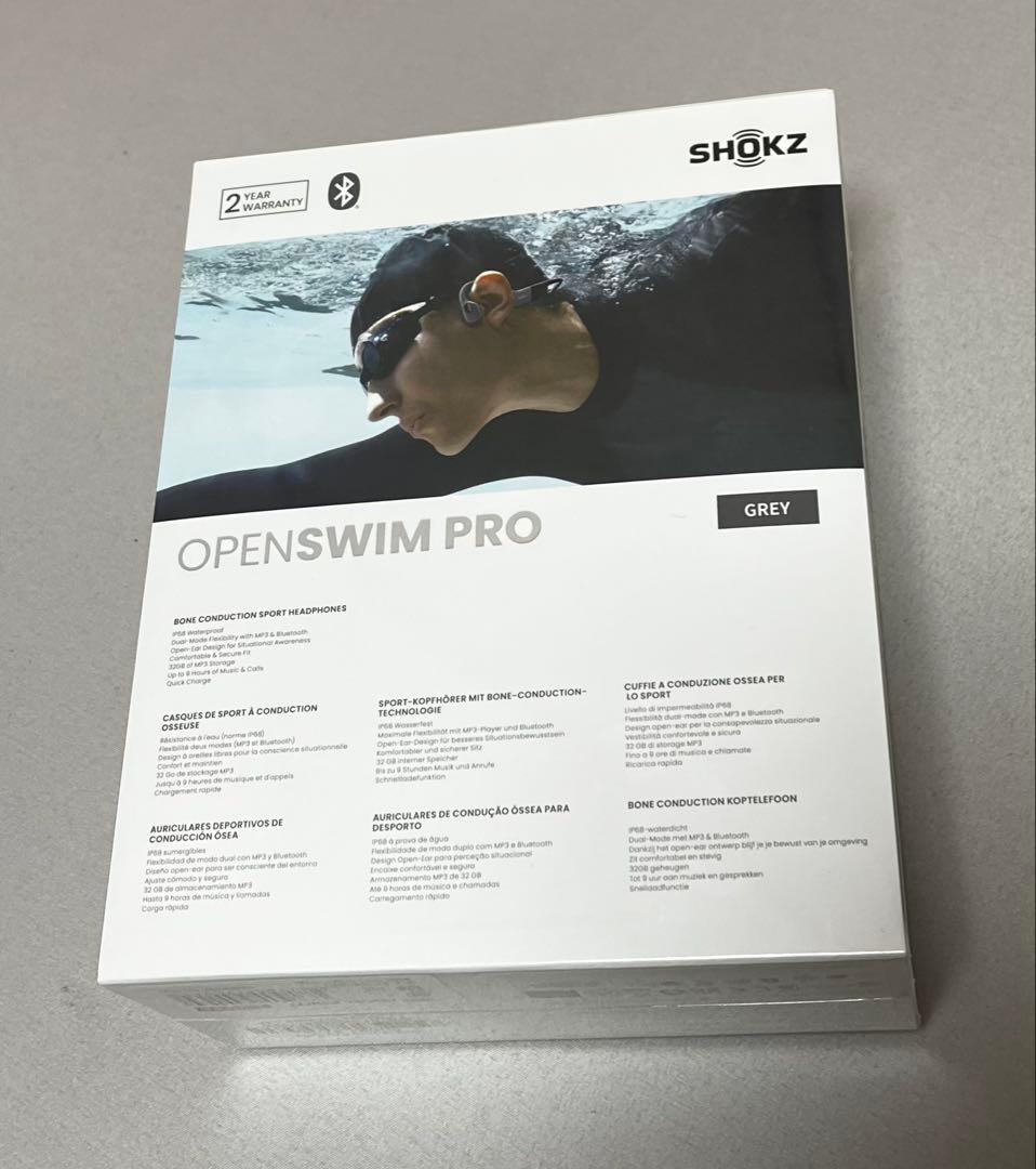 SHOKZ OPEN SWIM PRO 骨伝導イヤフォン
