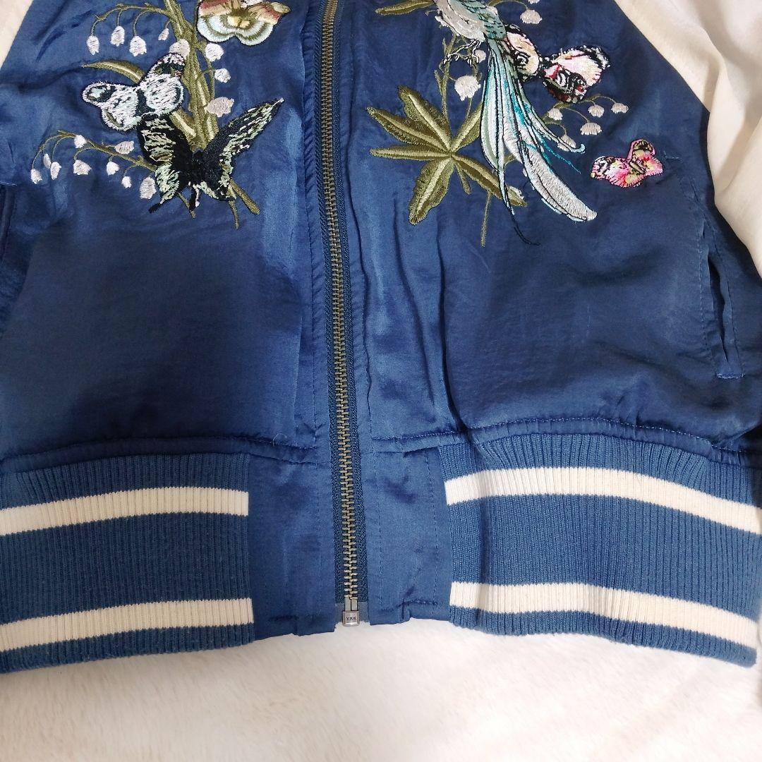 AMERI×STUDIOUS lillybell souvenir jacket