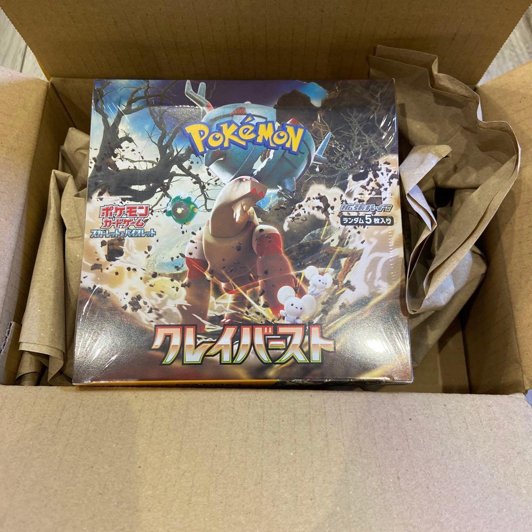 シュリンク付　クレイバースト　1BOX