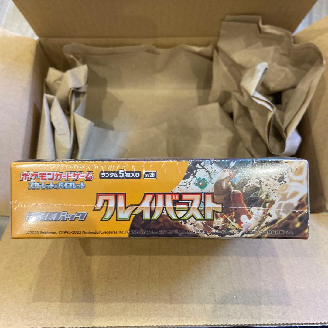 シュリンク付　クレイバースト　1BOX