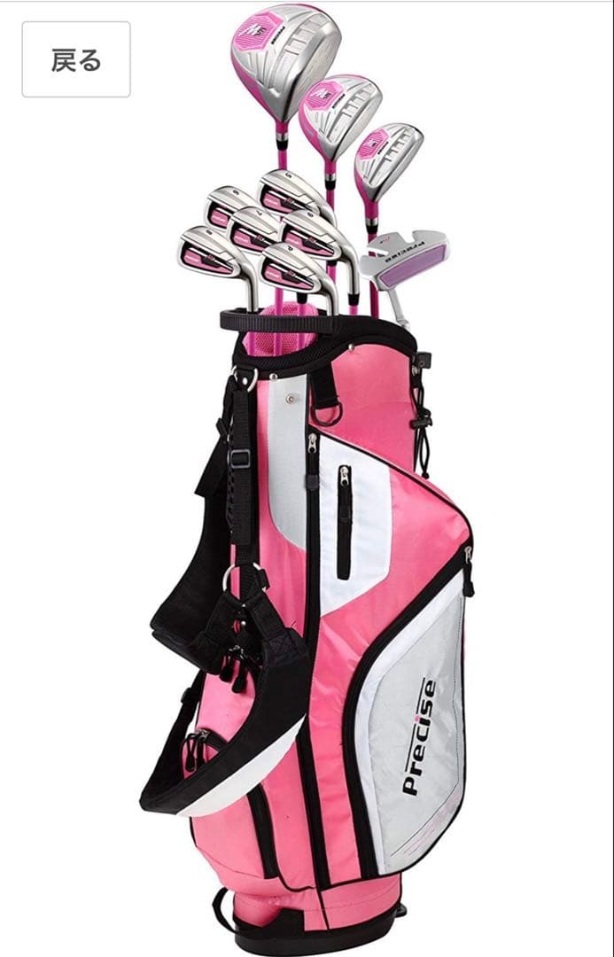 【美品】初心者 ゴルフクラブ・バッグ・ケースセット adidas