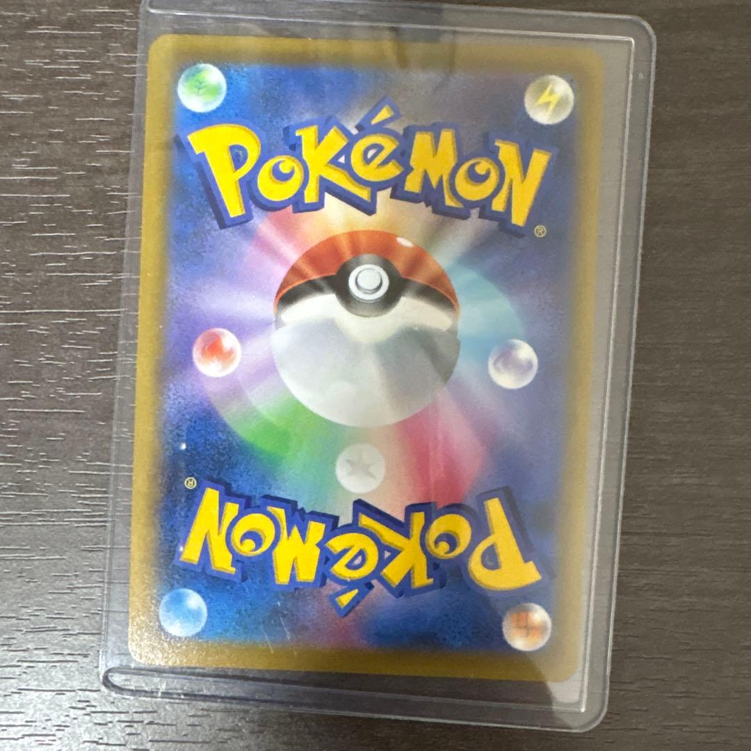 リザードンV SR ミミッキュCSR ゾロアークUR