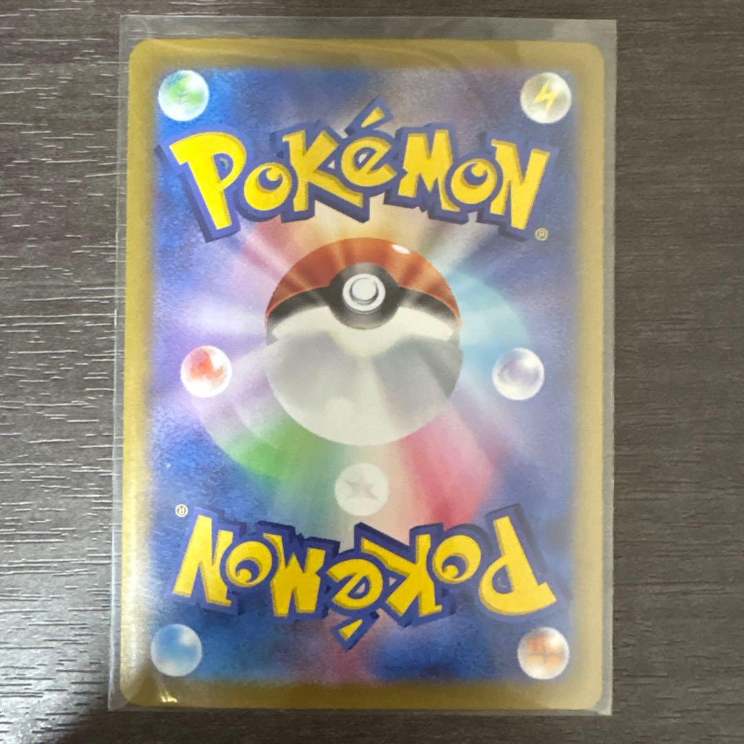 リザードンV SR ミミッキュCSR ゾロアークUR