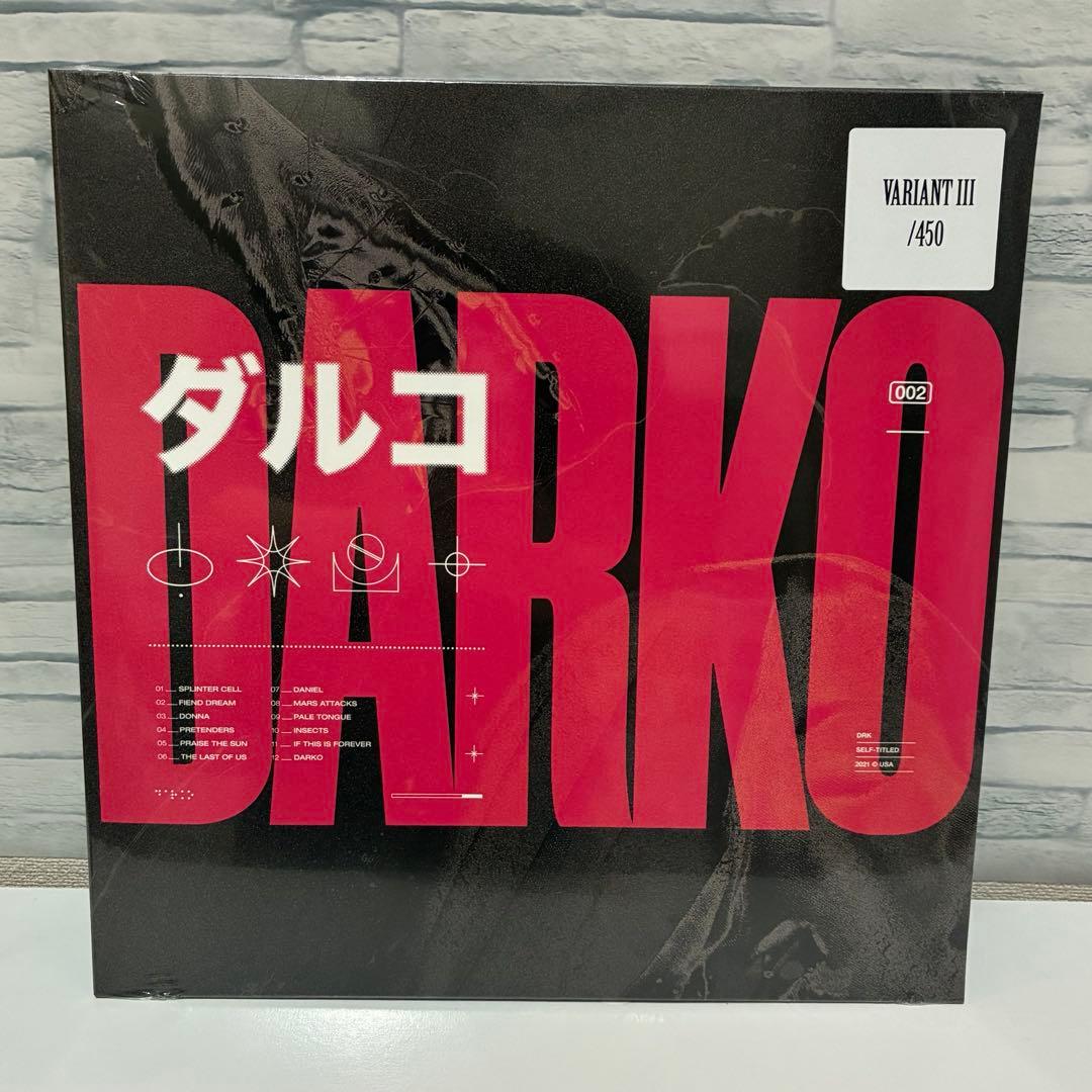 Darko US - Darko レコード